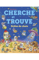 Cherche et trouve - droles de chats