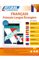 Apprendre le francais (version numerique de la methode collection sans peine)