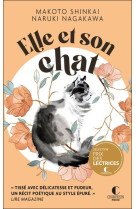 Elle et son chat - lire magazine tisse avec delicatesse et pudeur, un recit poetique au style epure