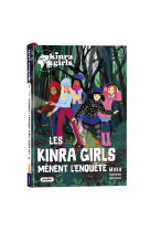 Kinra girls - destination mystere - les kinra girls menent l'enquete - tome 9