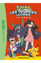 Pokemon les voyages - t21 - pokemon les voyages ultimes 21 - un defi rock and roll