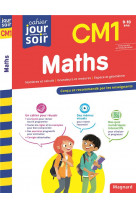 Maths cm1 - cahier jour soir - concu et recommande par les enseignants