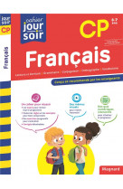 Francais cp - cahier jour soir - concu et recommande par les enseignants