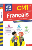 Francais cm1 - cahier jour soir - concu et recommande par les enseignants