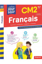 Francais cm2 - cahier jour soir - concu et recommande par les enseignants