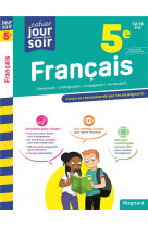 Francais 5e - cahier jour soir - concu et recommande par les enseignants