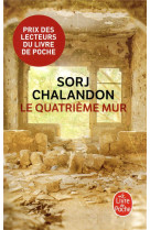 Le quatrieme mur