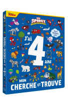 Spidey et ses amis extraordinaires - mon cherche et trouve - j-ai 4 ans - marvel