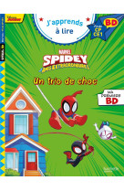 Disney bd fin de cp-ce1 - spidey - un trio de choc