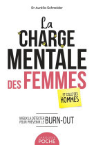 La charge mentale des femmes... et celle des hommes - poche