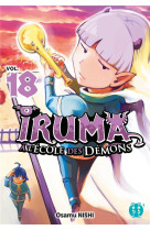 Iruma a l'ecole des demons t18