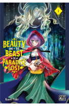 Beauty and the beast of paradise lost t01