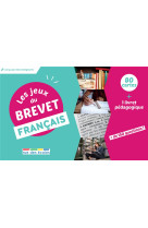 Les jeux du brevet français