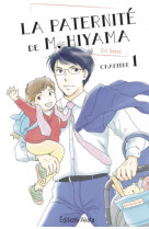 La paternite de m. hiyama - tome 1