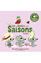 Les quatre saisons - vivaldi - des sons a ecouter, des images a regarder