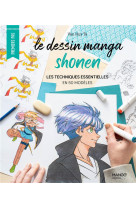 Le dessin manga shonen