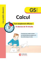 Les petits devoirs- calcul gs