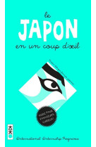 Le japon en un coup d'oeil (5e edition)