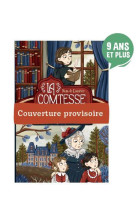 La comtesse de segur et moi - le journal d'une gouvernante anglaise