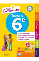 Pour comprendre toute la 6e