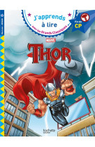 Disney -  marvel cp niveau 3 thor