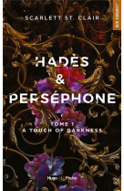 Hadès et perséphone - tome 1