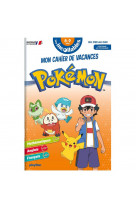 Cahier de vacances pokemon - les incollables - ce2 au cm1 - 8/9 ans