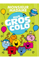 Monsieur madame - mon gros colo ned