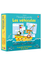 Les vehicules - mes premiers puzzles