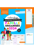 Calendrier chacun son programme famille organisee 2024 - a chacun son programme