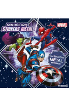 Marvel - mon colo avec stickers metal - des stickers metal en bonus !