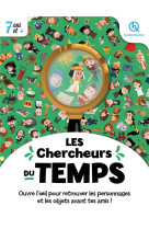 Les chercheurs du temps