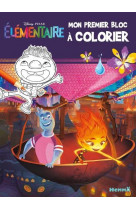 Disney pixar elementaire - mon premier bloc a colorier