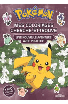 Pokemon - coloriages cherche-et-trouve une nouvelle aventure avec pikachu !