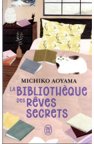 La bibliothèque des rêves secrets