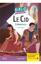 Bibliocollège - le cid, corneille