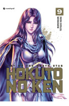 Hokuto no ken - (reedition) t09