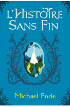 L-histoire sans fin