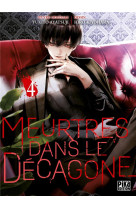 Meurtres dans le decagone t04