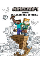 Minecraft - le livre de coloriage officiel