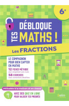 Les fractions (6e)