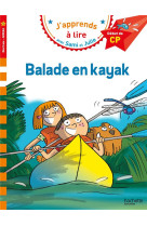 Sami et julie cp niveau 1 - balade en kayak