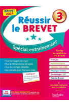 Reussir le brevet 2024