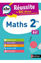 Abc réussite maths 2de