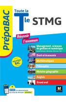 Prepabac - toute la terminale stmg - controle continu et epreuves finales - revision 2024