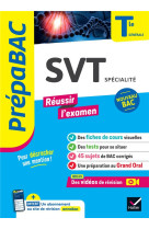 Svt tle generale (specialite) - prepabac reussir l-examen - bac 2024 - nouveau programme de terminal