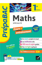 Prépabac - maths 1re générale (spécialité)