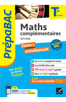 Prepabac maths complementaires (option) tle generale - bac 2024 - nouveau programme de terminale