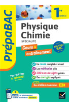 Prépabac - physique-chimie 1re générale (spécialité)