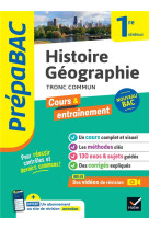 Prepabac histoire-geographie 1re generale - nouveau programme de premiere